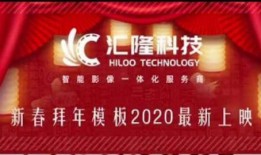吉祥员工爆料视频大全,揭秘职场幕后故事