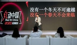 韶关网红爆料新闻事件,揭秘当地神秘事件真相
