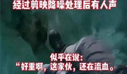 江门渣男爆料新闻事件视频,揭秘事件背后惊人真相