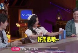吃瓜爆料女团视频大全集,揭秘娱乐圈幕后风云