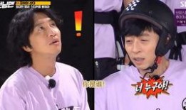 刘在石爆料搞笑视频,爆笑视频背后的搞笑瞬间