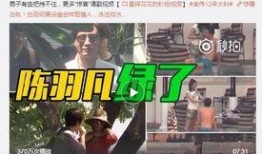 邱耀乐爆料完整内容视频,揭秘事件完整视频幕后真相