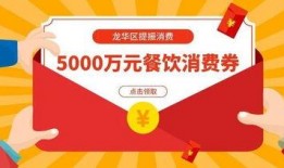 深圳热门头条爆料新闻报道