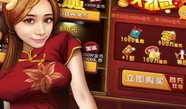 爆料转转麻将玩法视频大全,视频大全带你领略经典魅力