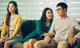 韩国电影婚姻在线观看,婚姻在线，情感纠葛的虚拟世界