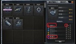 cf小刀最新爆料,揭秘游戏内神秘事件与未来动向