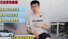 运城热点爆料新闻最新视频,揭秘视频爆料背后的惊人真相
