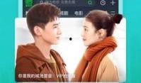 博主爆料宁静视频下载安装,博主爆料背后的操作技巧