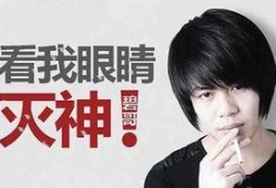 祁健最新爆料事件视频,揭秘事件背后惊人真相