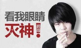 祁健最新爆料事件视频,揭秘事件背后惊人真相