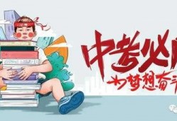 佑辉内部爆料最新消息,最新动态大曝光！