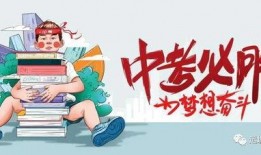 佑辉内部爆料最新消息,最新动态大曝光！
