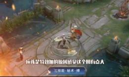 国服最新皮肤爆料,炫彩登场，英雄风采再升级