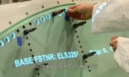 五代战机爆料图片高清视频,高清视频揭示我国尖端军事力量