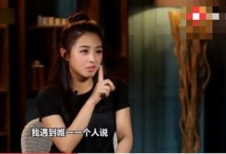 张含韵事件爆料了吗视频,揭秘背后真相，视频爆料引发热议