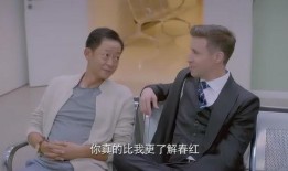 大娘前夫爆料视频,惊人内幕曝光