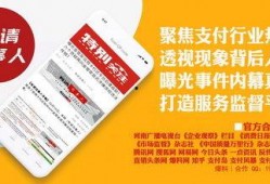 最新网络八卦爆料新闻报道,娱乐圈最新八卦新闻大揭秘！