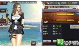 cf手游九月份最新武器爆料,火力全开，等你来战！