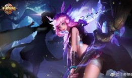 瑶星传说原画爆料视频,原画爆料揭秘，奇幻世界初露真容