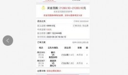 竞足今日爆料,揭秘足坛最新动态与热点事件