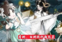 青蛇白蛇爆料视频,幕后故事与精彩瞬间大曝光