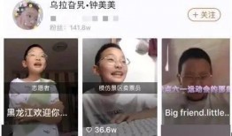 鼻叔被光洙爆料视频,揭秘背后惊人真相