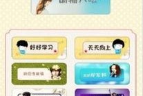 免费气泡最新爆料,揭秘神秘功能与未来趋势