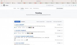 github爆料网址最新,揭秘热门项目背后的秘密与趋势