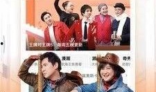 爆料赘婿完整视频,揭秘隐藏在视频背后的精彩剧情与情感纠葛