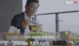 小乐爆料刘磊视频播放全集