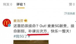 云次方圈内爆料什么意思,爆料背后的真相与影响