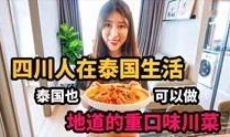 二小姐相关爆料视频,独家爆料视频深度解析