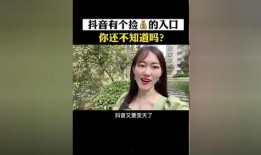 热点爆料入口 今日热点,揭秘最新爆料，追踪社会焦点动态