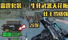 cf活动爆料最新白嫖7月,白嫖福利大放送，免费好礼等你来拿！