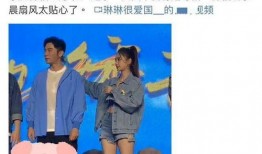 吃瓜娱乐间真假,真假吃瓜，真相大白