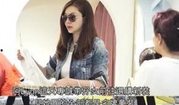 双胞胎相互爆料视频大全,揭秘双胞胎间的那些秘密与默契