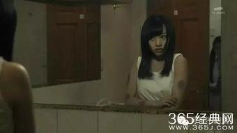 娱乐吃瓜酱恐怖片